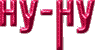 ��-��