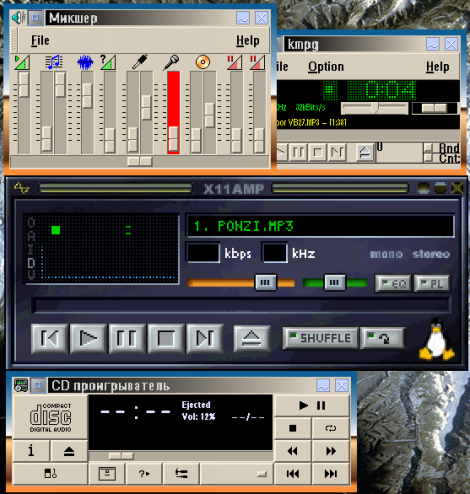 . 7.   KDE (    ): , kmpg -  mpeg-,  X11amp -  mpeg- ( Winamp'),  CD-  