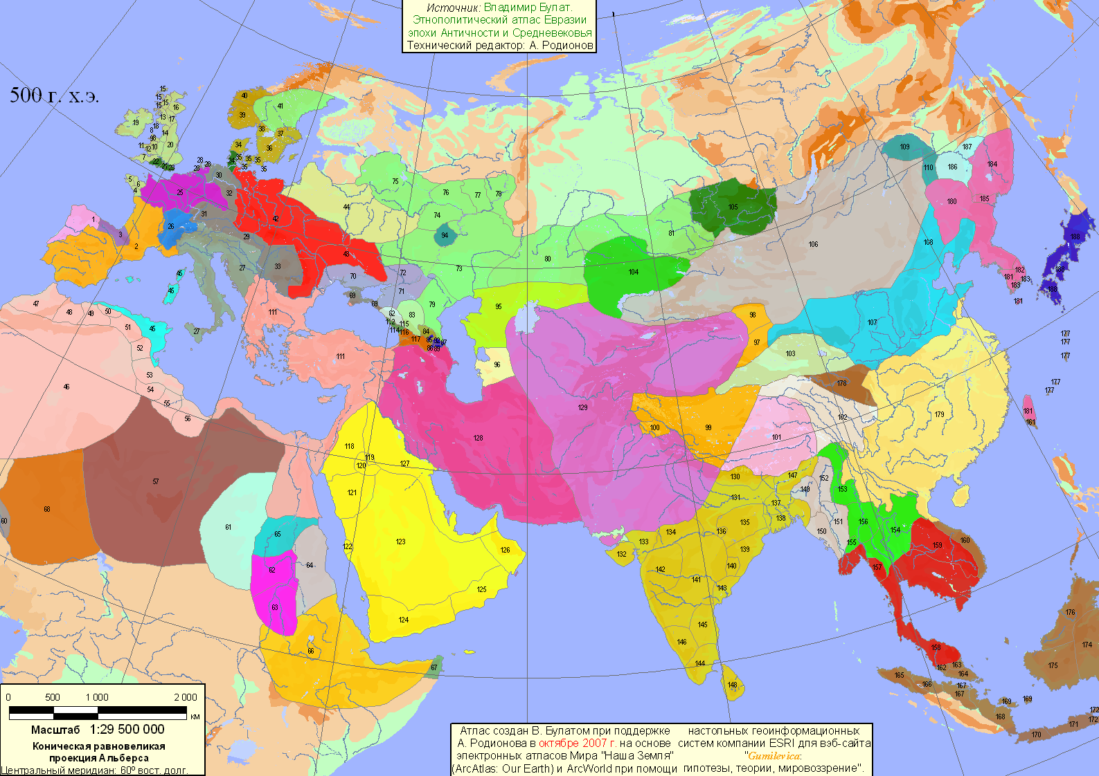 Eurasia - 500 AD (323 Kbytes)