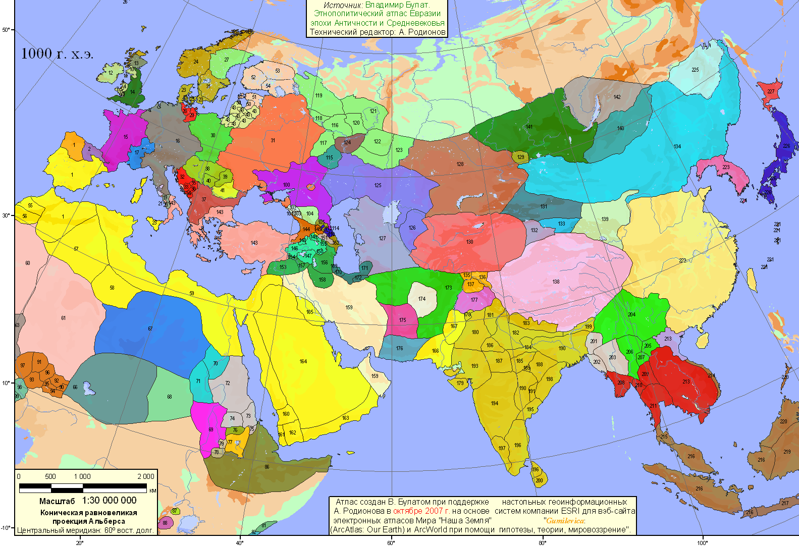 Eurasia - 1000 AD (338 Kbytes)
