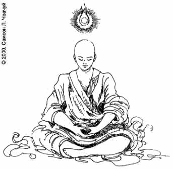 http://www.kulichki.com/~yoga/Pranichealing/MeditationsForSoulRealization/12thChakra.jpg